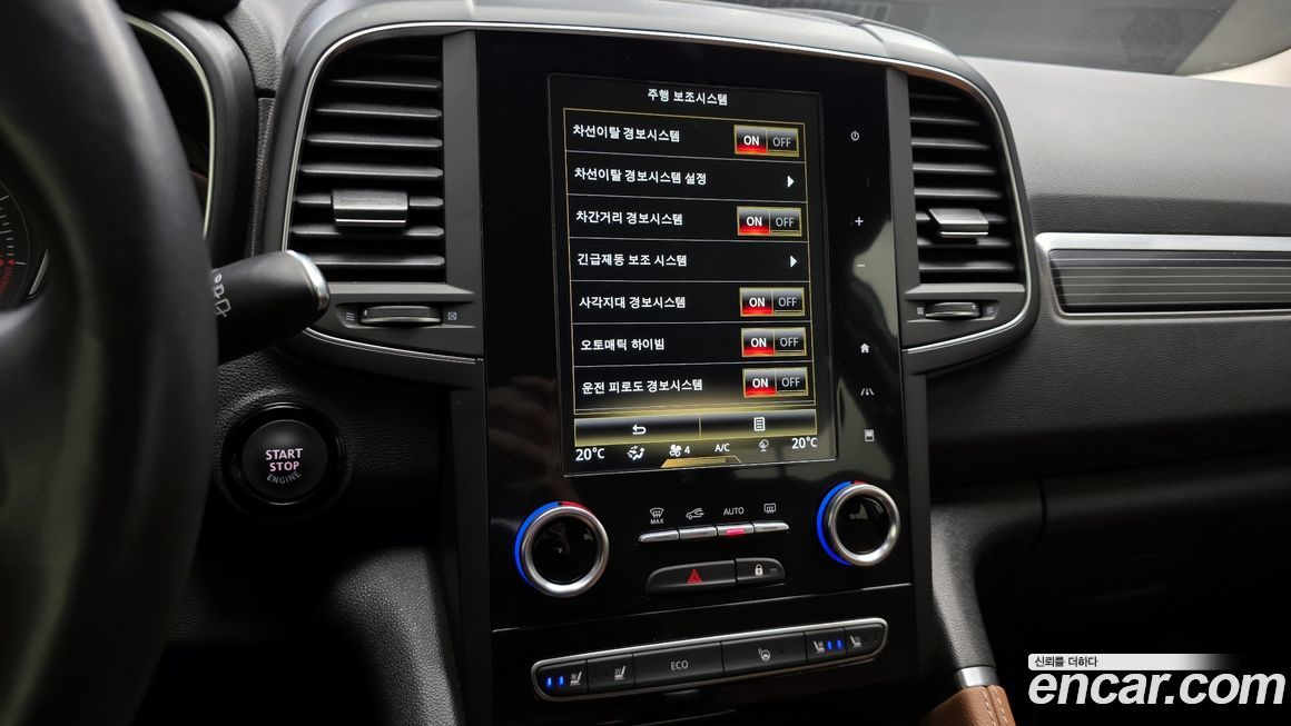 Renault-KoreaSamsung QM6 2022