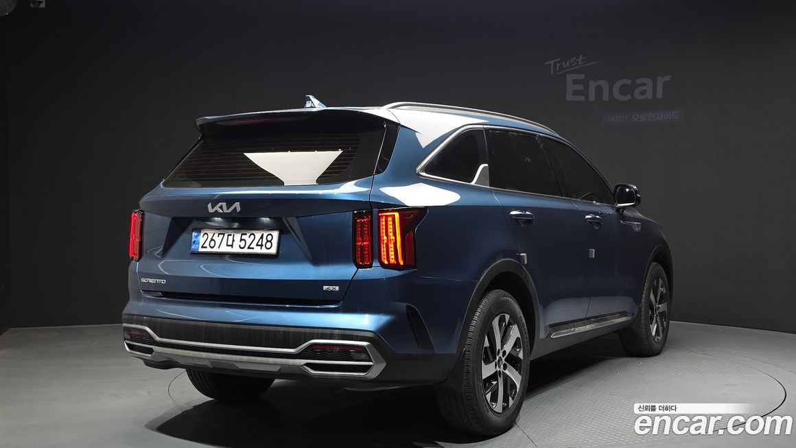 Kia Sorento 2023