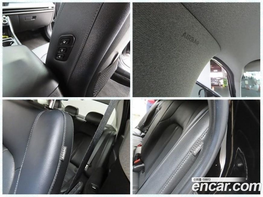 Hyundai Sonata 2024