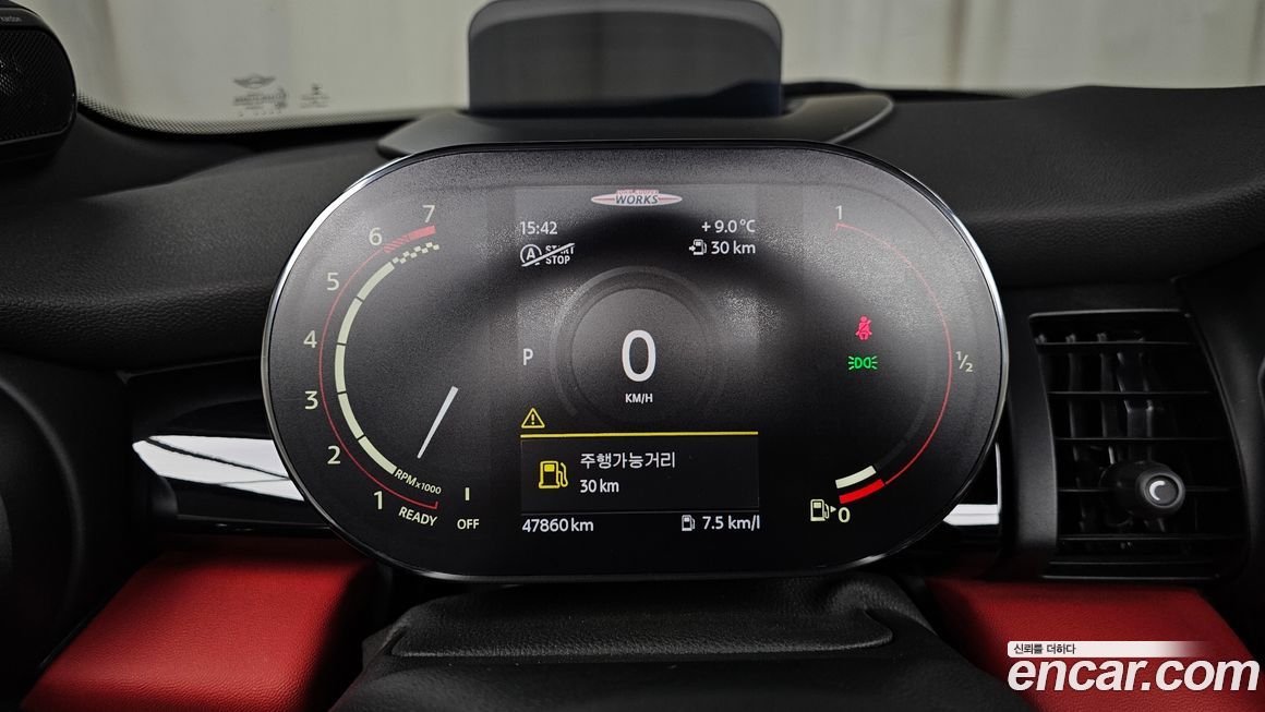 Mini Cooper Convertible 2021