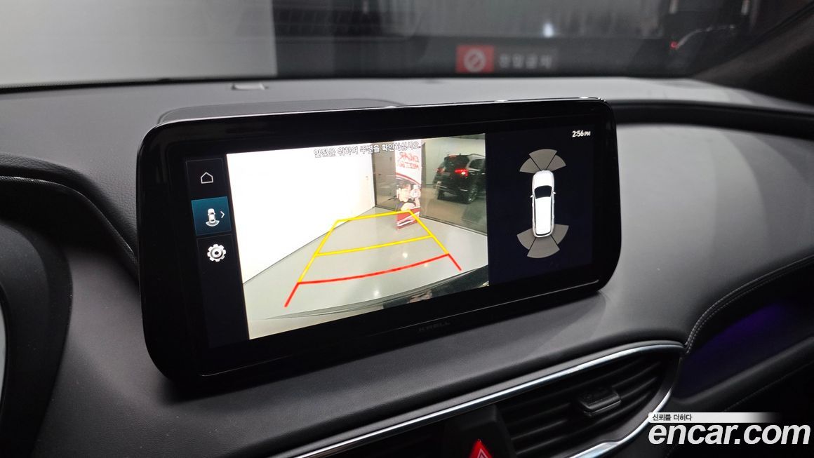 Hyundai Santafe 2022