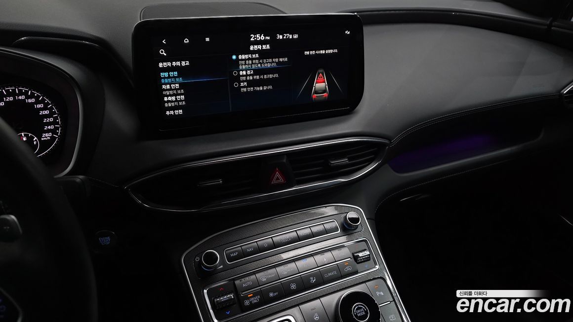 Hyundai Santafe 2022