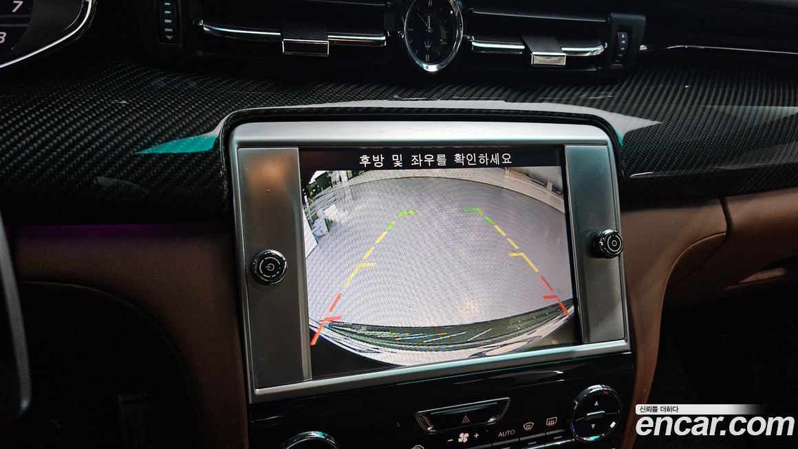 Maserati Quattroporte 2014