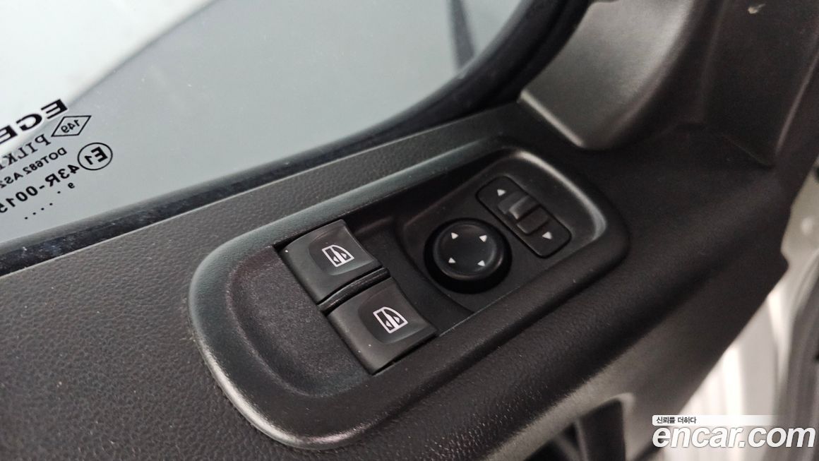 Renault-KoreaSamsung Master 2020