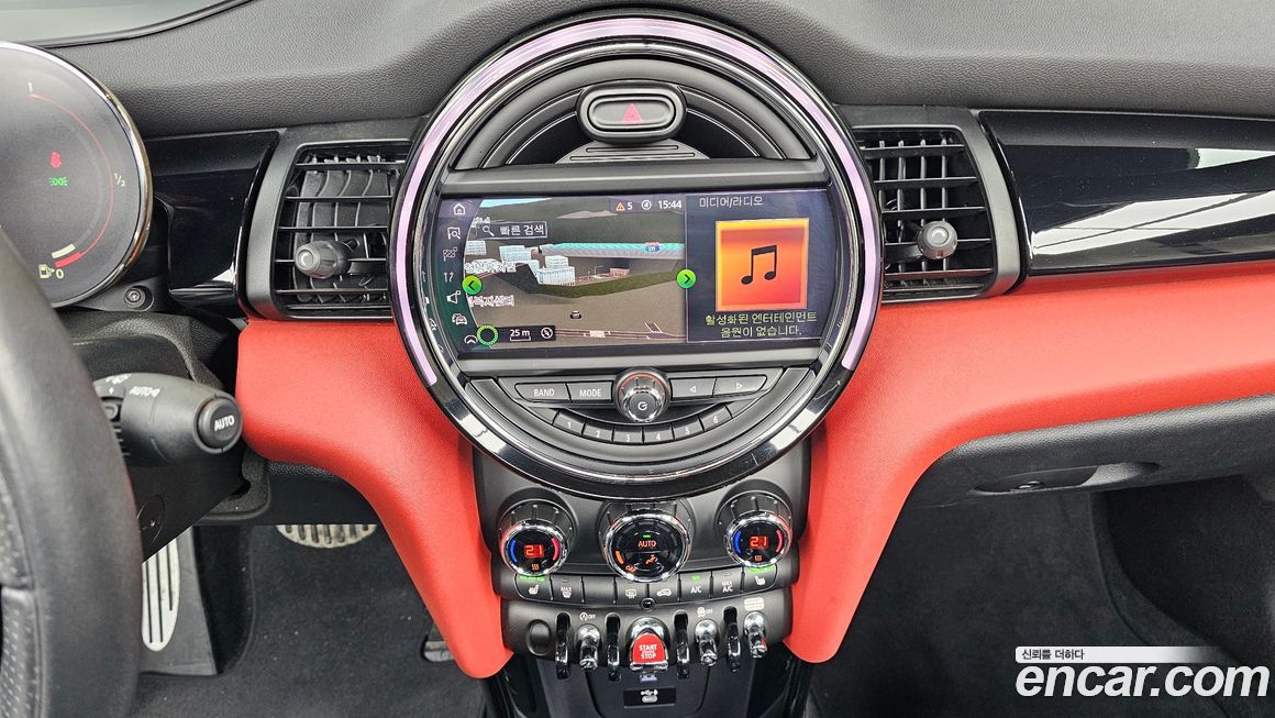 Mini Cooper Convertible 2021