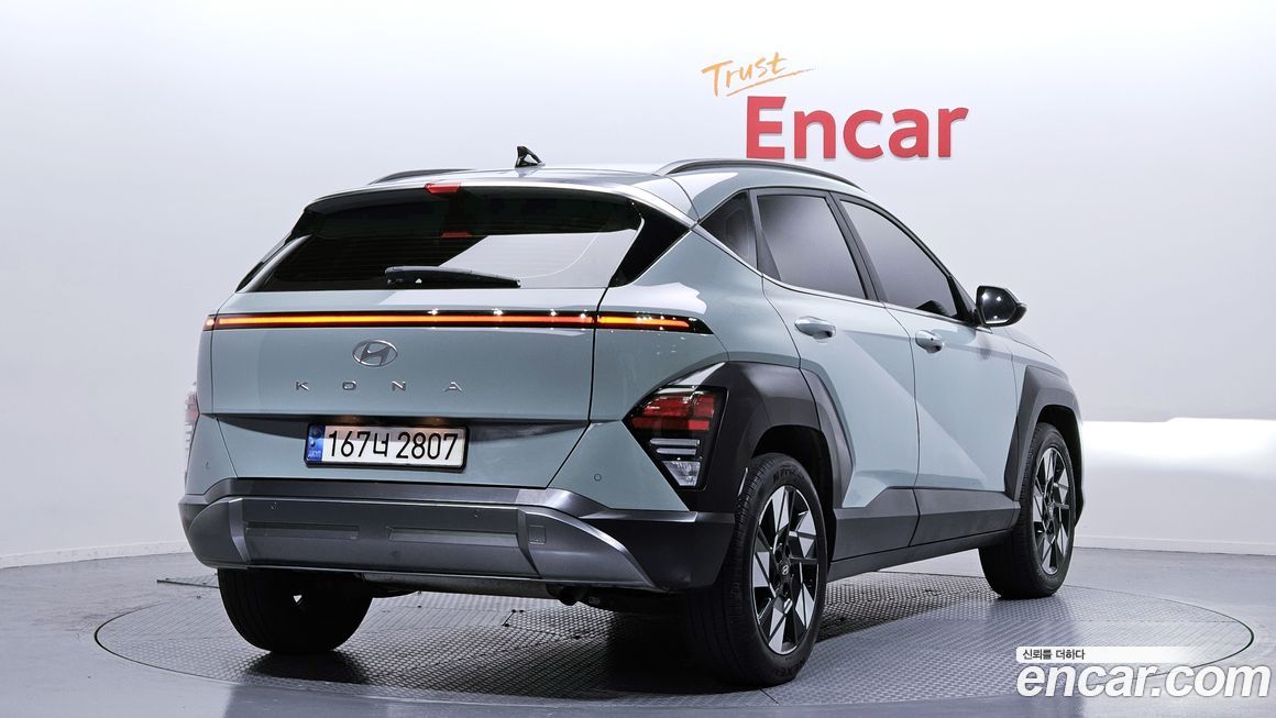 Hyundai Kona 2023