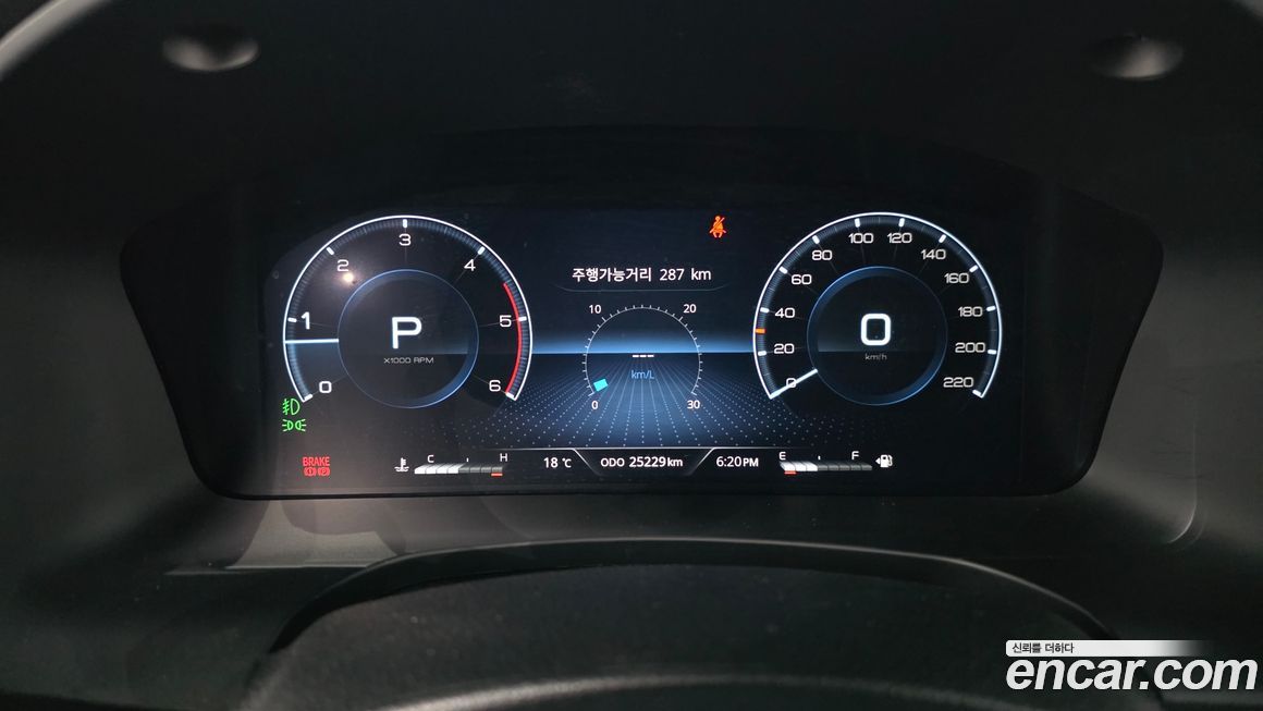 KG_Mobility_Ssangyong Rexton 2023