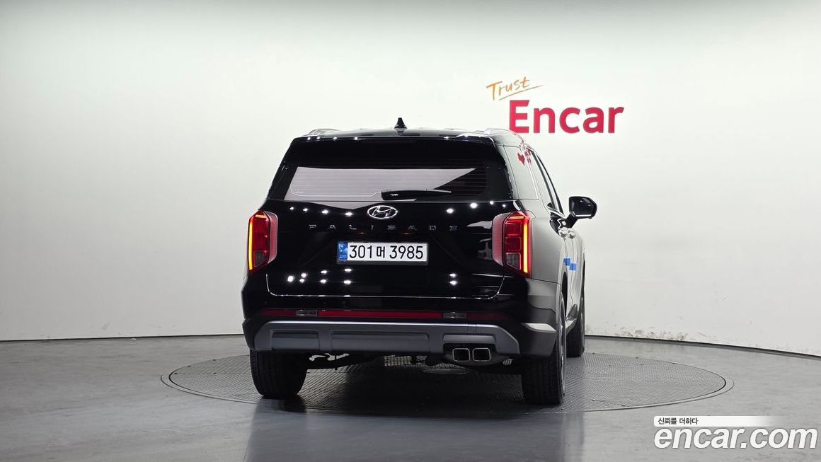 Hyundai Palisade 2023