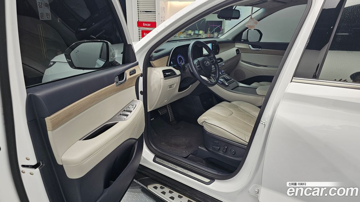 Hyundai Palisade 2021