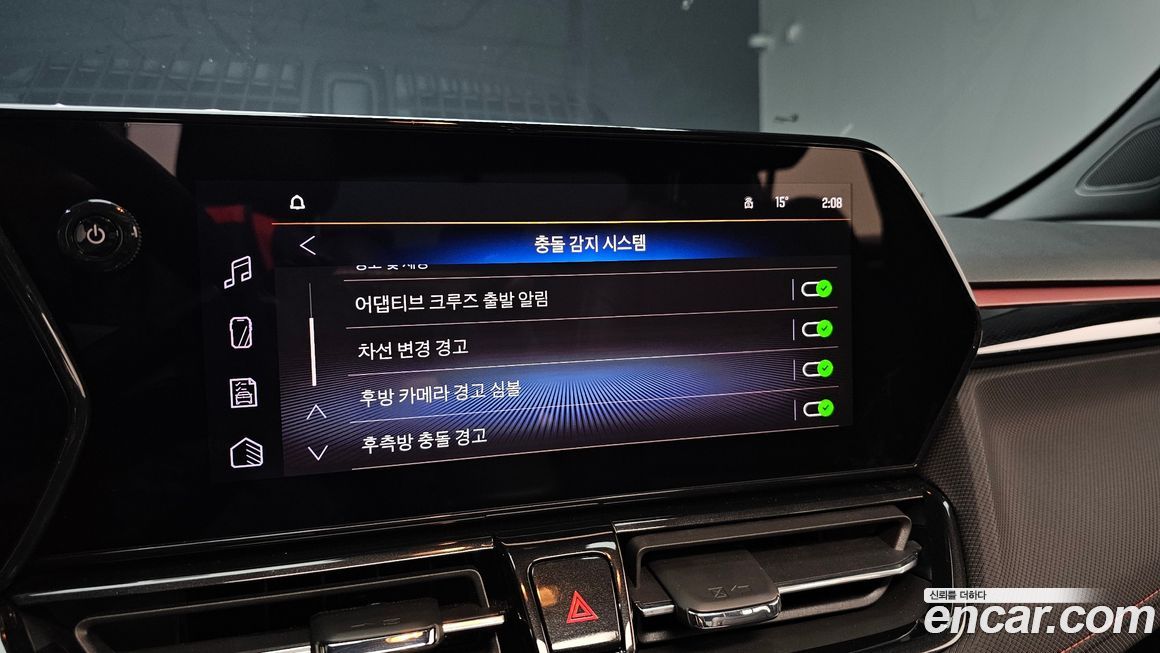 ChevroletGMDaewoo Trailblazer 2025