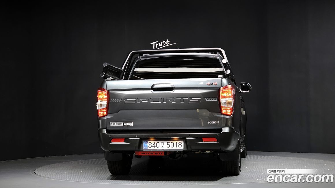 KG_Mobility_Ssangyong Musso 2025