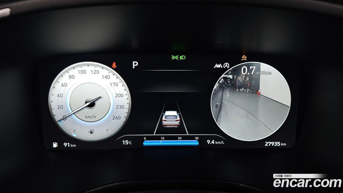 Hyundai Santafe 2023