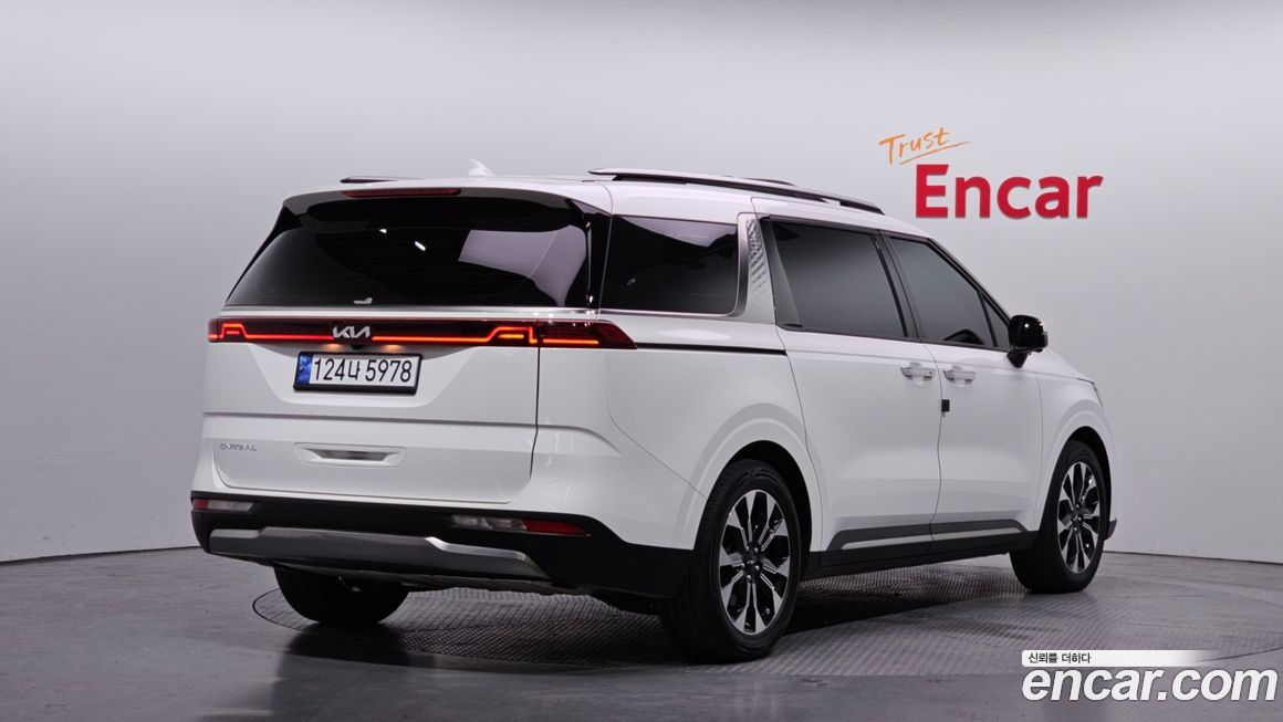 Kia Canival 2023