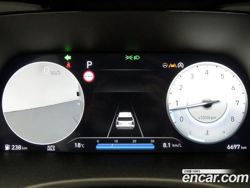 Hyundai Palisade 2024