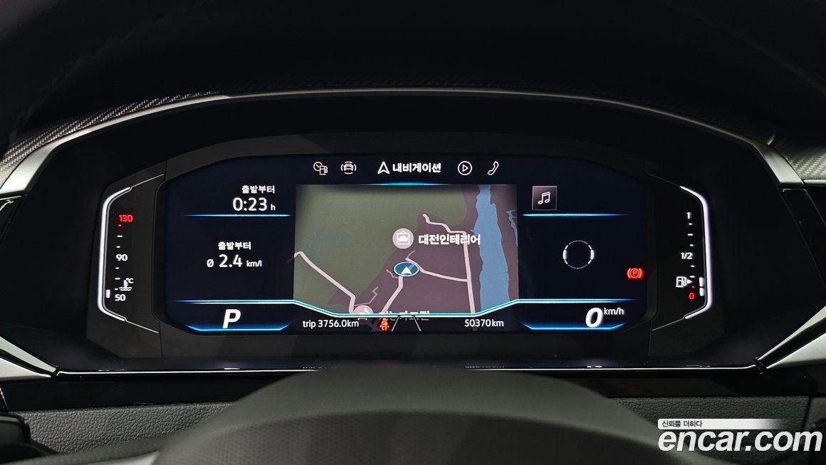 Volkswagen Arteon 2022