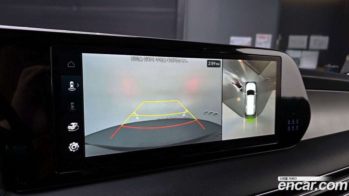 Hyundai Palisade 2023