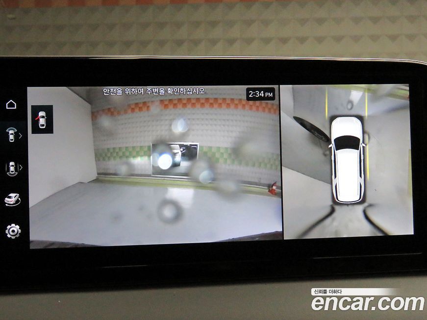 Hyundai Palisade 2024