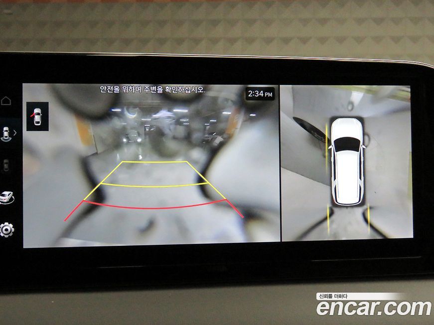 Hyundai Palisade 2024