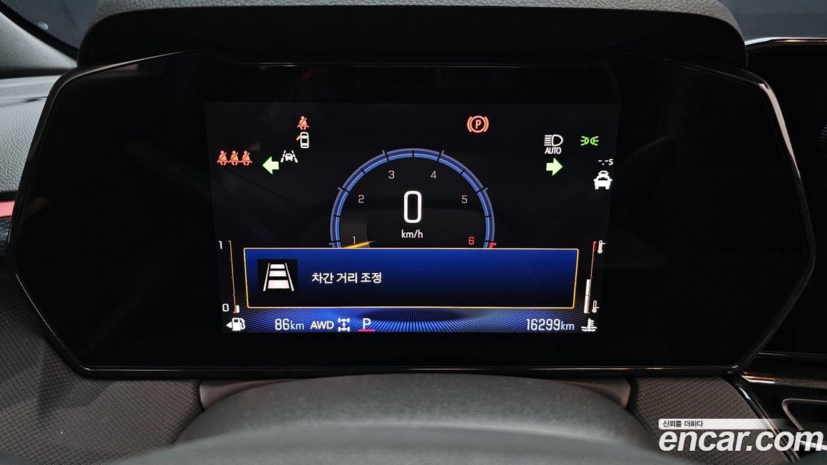 ChevroletGMDaewoo Trailblazer 2025