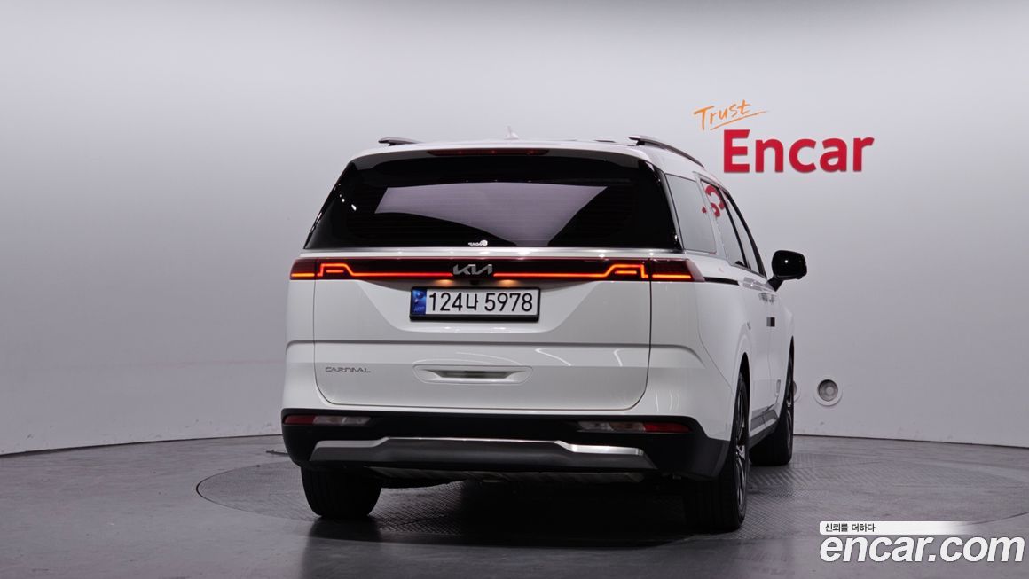 Kia Canival 2023