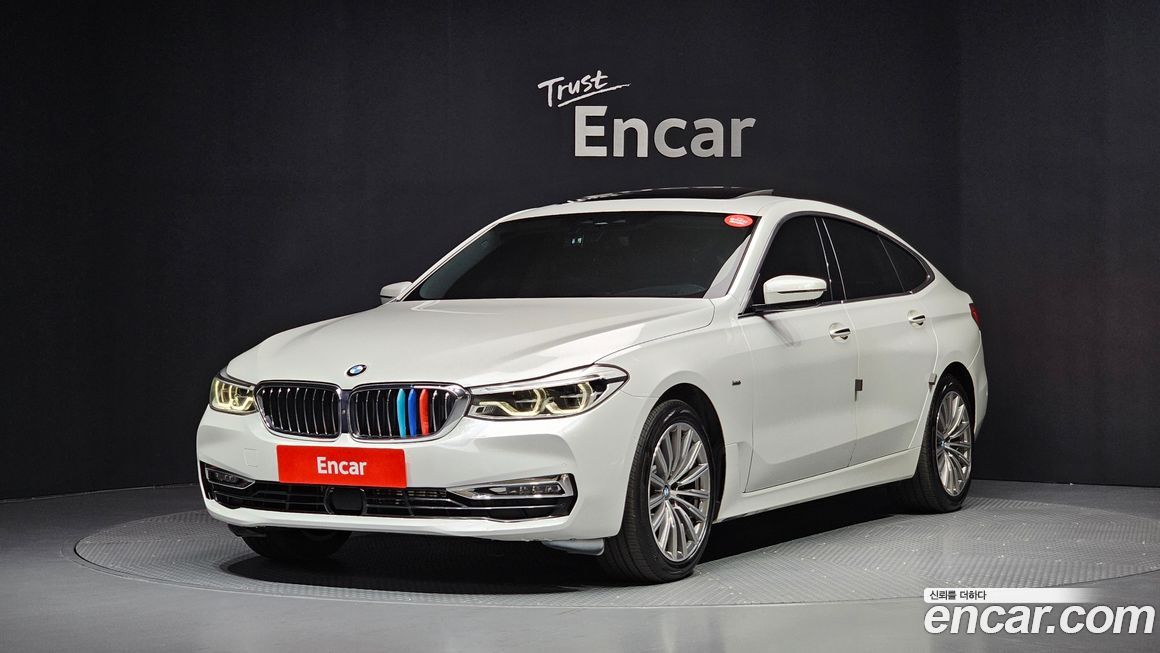 BMW Gran Turismo 2018