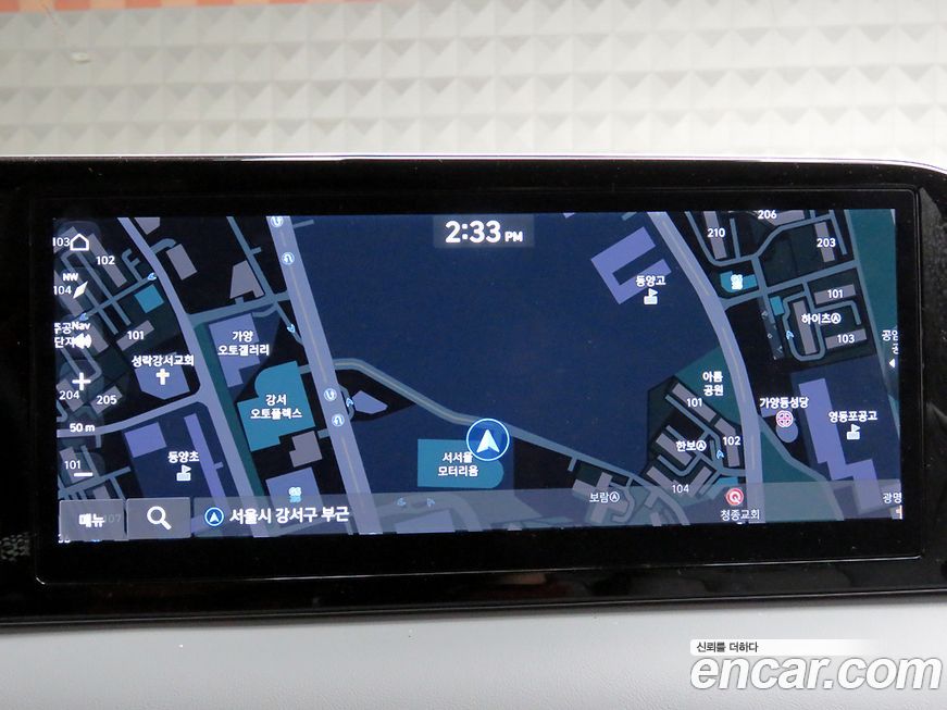 Hyundai Palisade 2024