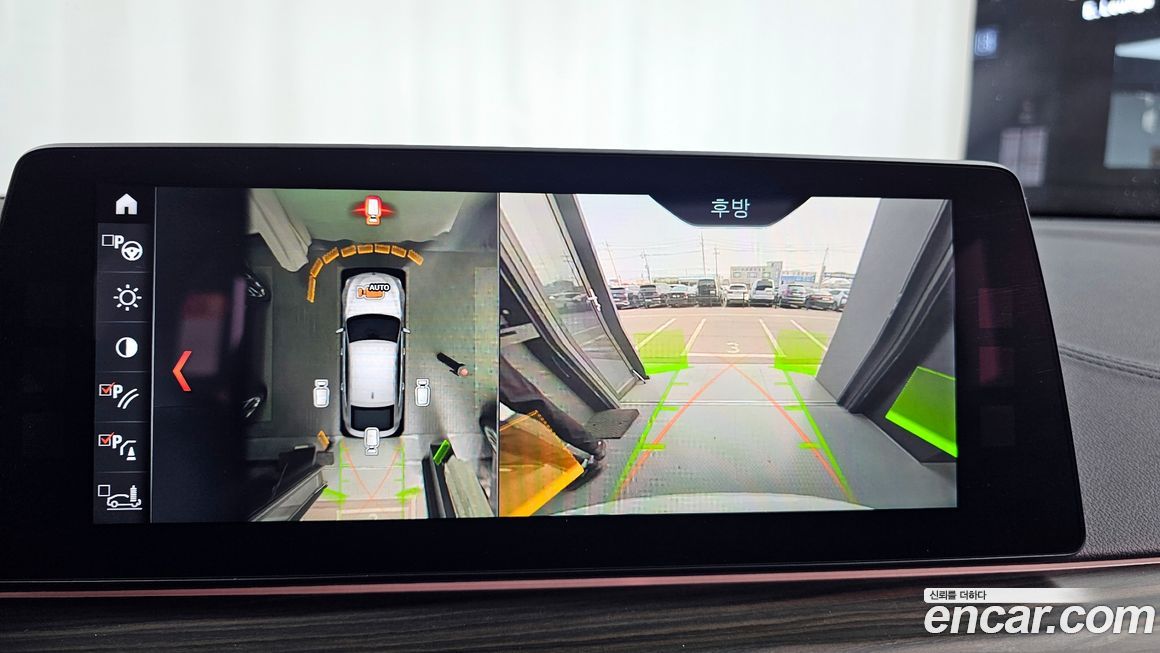 BMW Gran Turismo 2018