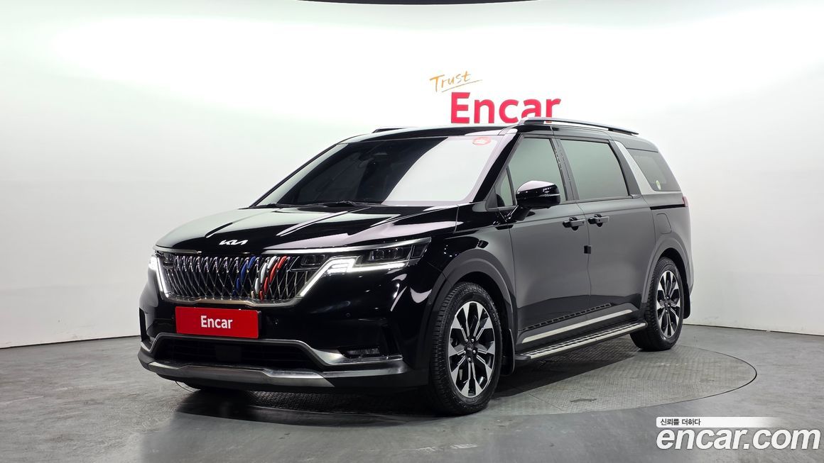 Kia Canival 2023