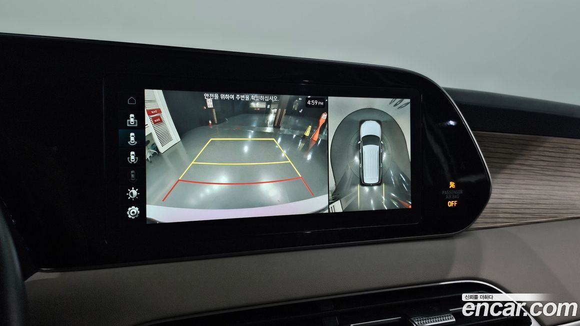 Hyundai Palisade 2021