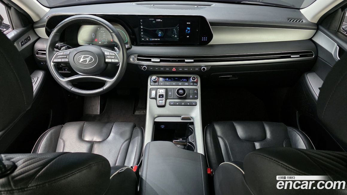 Hyundai Palisade 2023