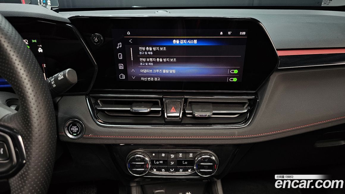 ChevroletGMDaewoo Trailblazer 2025