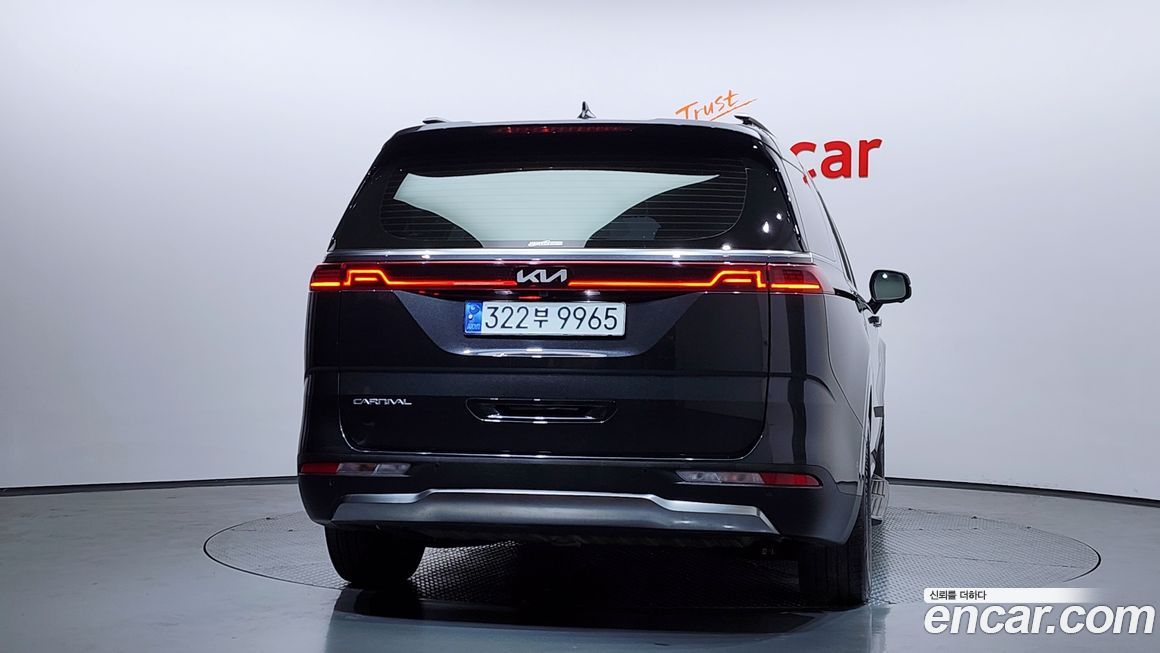 Kia Canival 2023