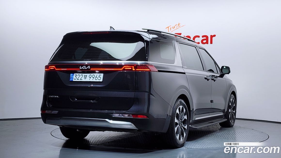Kia Canival 2023