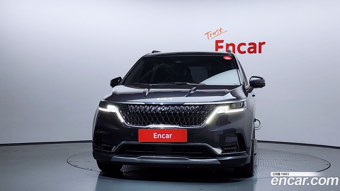 Kia Canival 2023