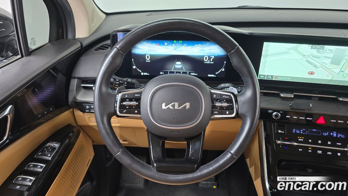 Kia Canival 2023