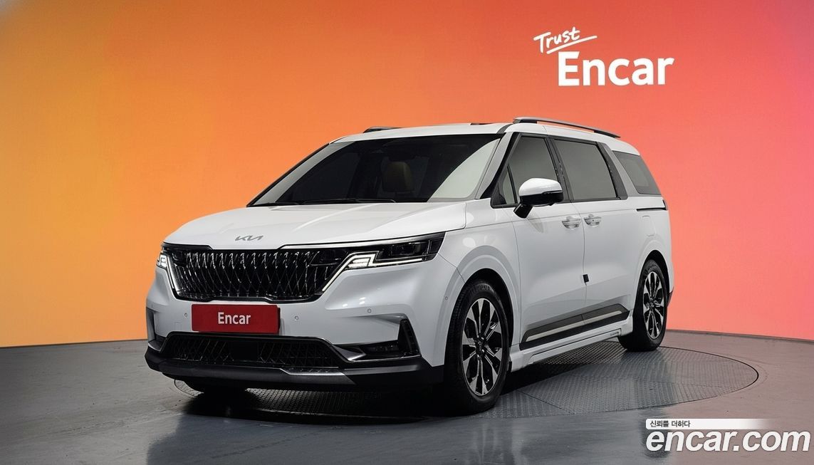 Kia Canival 2023
