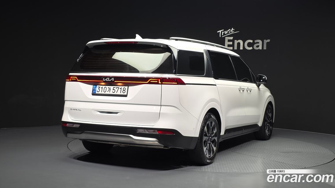 Kia Canival 2023