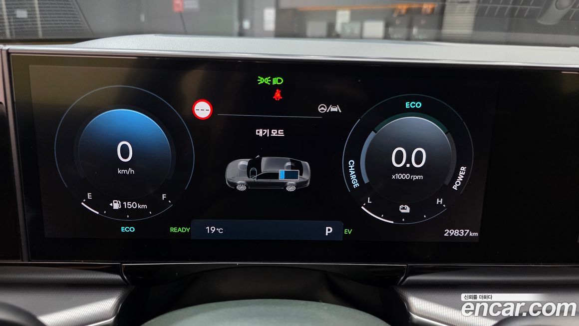 Hyundai Grandeur 2025