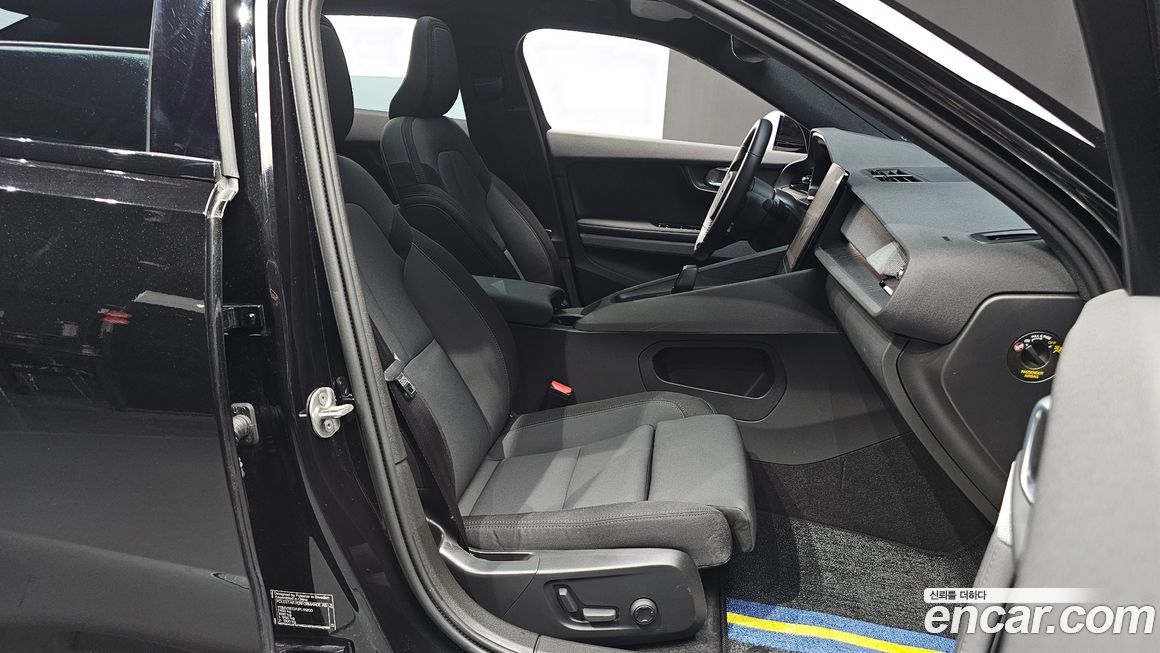 Polestar Polestar 2 2023