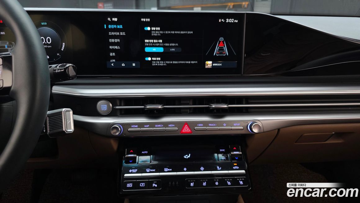 Hyundai Grandeur 2025