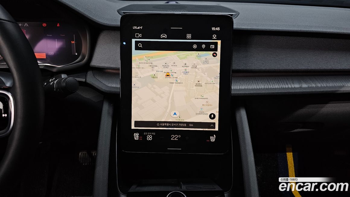 Polestar Polestar 2 2023