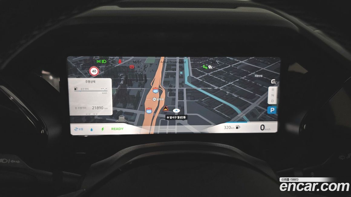 Renault-KoreaSamsung Grand Koleos 2025