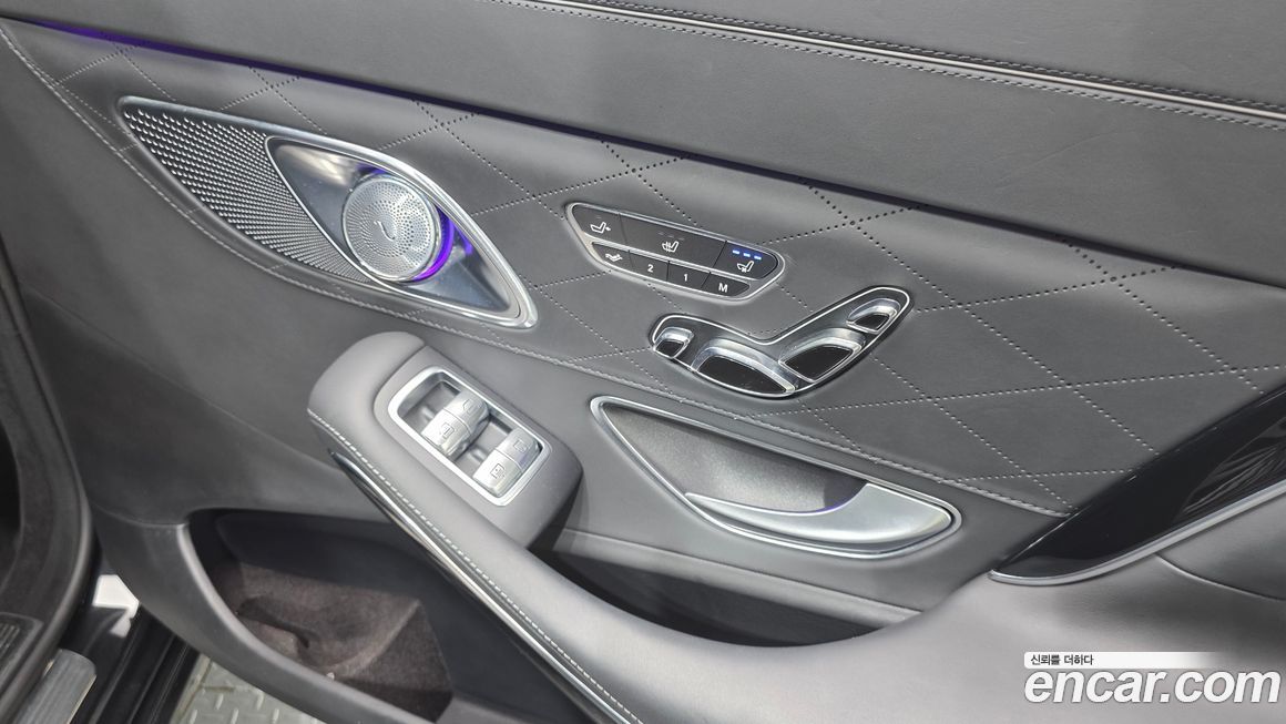 Mercedes-Benz S-Class 2015