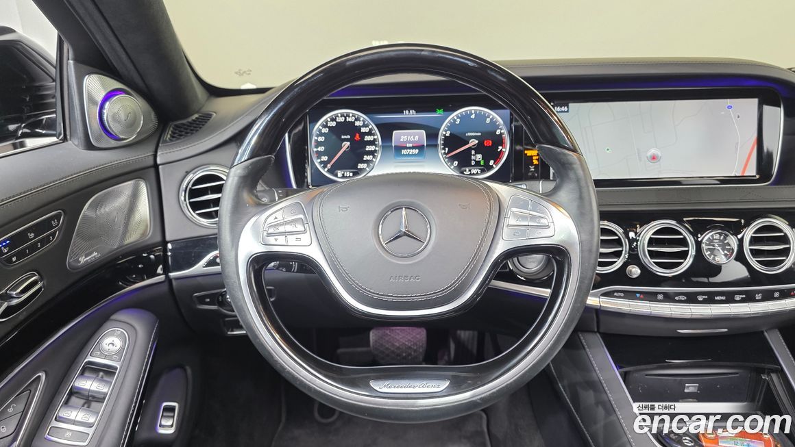 Mercedes-Benz S-Class 2015