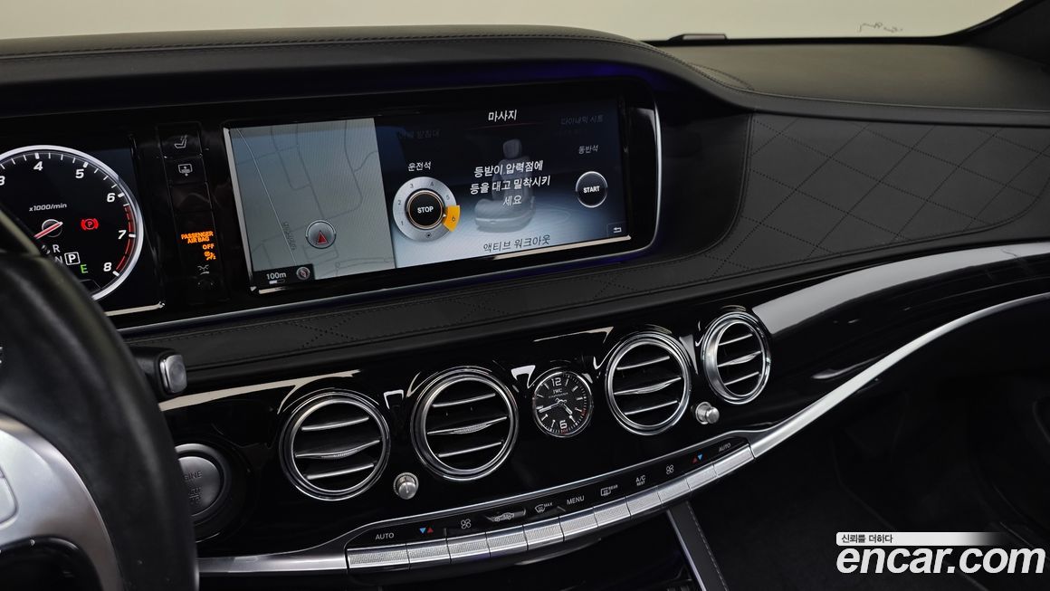 Mercedes-Benz S-Class 2015