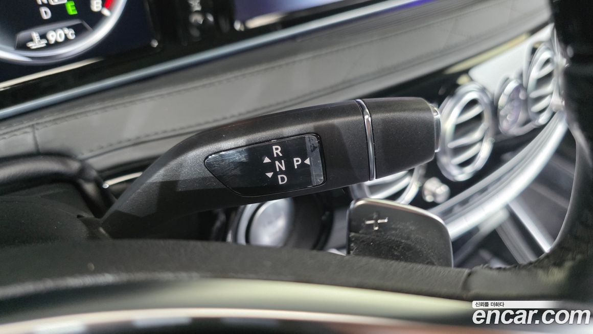 Mercedes-Benz S-Class 2015