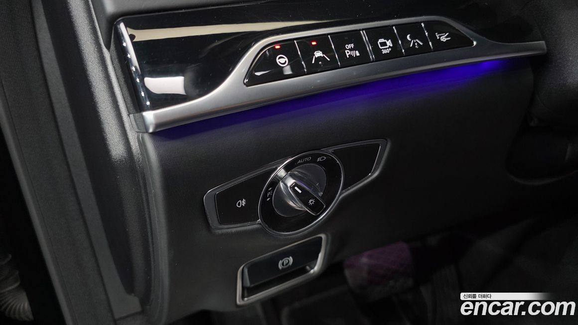 Mercedes-Benz S-Class 2015