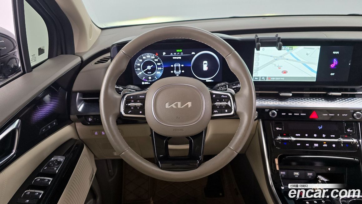 Kia Canival 2023