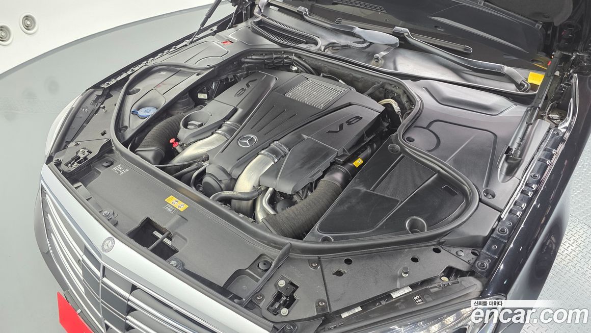 Mercedes-Benz S-Class 2015