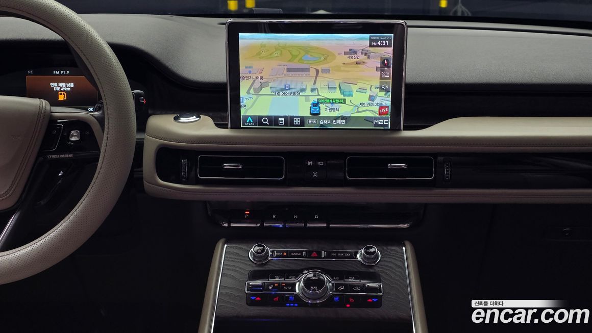 Lincoln Aviator 2021